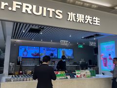 -Mr.Fruits水果先生(英蓝金融中心店)