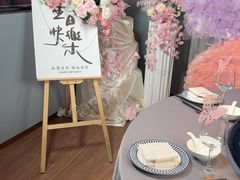 -徐记海鲜(汉城湖|太奥店)