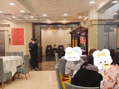 -瑞福园联谊餐室(茂名南路店)