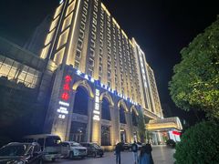 -锦龙国际酒店(天津奥体中心华苑地铁站店)