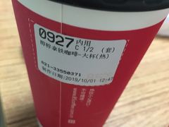 -85度C(上海仓汇路店)
