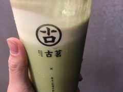 芝士抹茶-古茗(云霄云漳路店)
