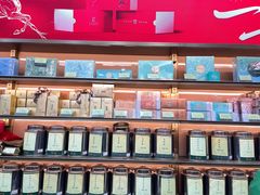 -张一元(总店)