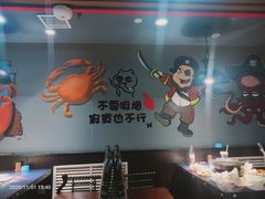 -徐记小怪兽肉蟹煲店(哈西万达金街店)