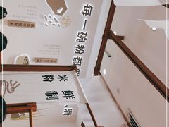 -小满手工粉(北京来福士店)