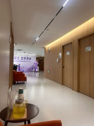 -顾泽医疗美容