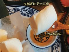 -达摩食堂(仓山万达店)