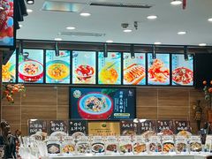 -百味饺子城•海鲜家常菜(秦皇岛店)