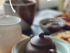 -青藤茶馆(南山路店)