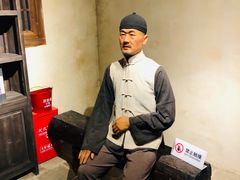 -羊楼洞
