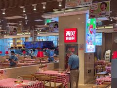 -西贝(武汉群星城店)