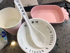 -友达面馆(海珠店)