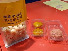-東更道点心行(崂山丽达店)