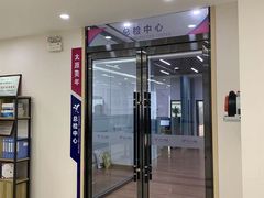 -美年大健康-体检中心(长风门诊部)