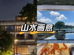 -白云湖畔酒店-湖畔餐厅