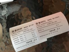 -憶廟街 X 沙角邨(太古城店)