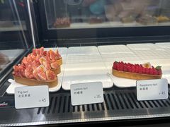 -Money Shops(愚园路店)