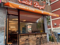 -Catch Bagel(芳草地店)