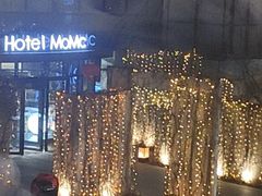 -蔓兰家的四季S0餐厅·融合菜(当代MOMA店)