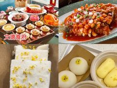 -李百蟹·江南蟹黄面·河景餐厅(夫子庙总店)