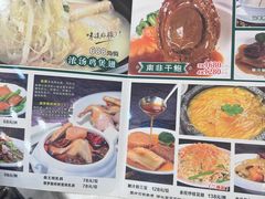 -万年酒楼(越秀南路店)