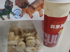 -墨茉点心局(梅溪湖新天地一店)