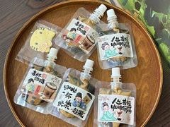 -韩宫宴和牛烤肉(宜兴八佰伴店)