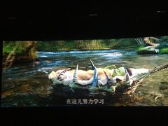 -名人国际影城(人民路店)