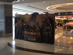 -UME影城(安贞DTS:X店)