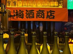 -鸟泉居酒屋·烧鸟·酒馆(百子湾店)