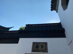 -中国昆曲博物馆