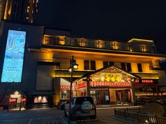 -大江户·温泉洗浴(浑南店)