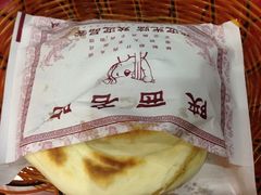 iphone_upload_pic-陕味食族油泼面·小炒盖码面(双榆树店)