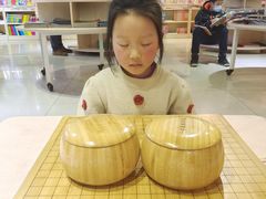 -一弈围棋学苑(三峡广场店)