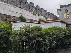 -东西巷