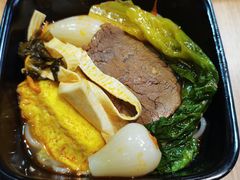 剁椒牛肉米线-米鲜剁椒米线(梅溪湖店)