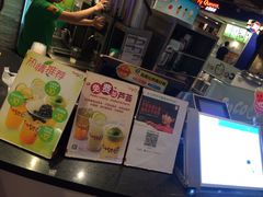 -CoCo都可(汉神购物广场店)