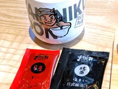 -熊吞·大碗丼烧肉饭(西市场嘉华店)
