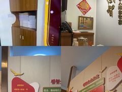 -感智盲人按摩·艾灸·肩颈SPA(岗厦店)