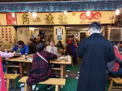 -岗上渣渣老火锅(两路口店)