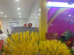 -骑鹅公社(南开大悦城店)