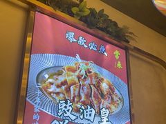 -常来小聚·广州非遗传承餐厅(地王广场店)