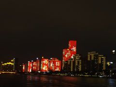 -闽江夜游台江旅游码头