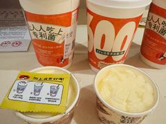 -茶颜悦色(花样汇店)