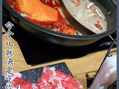 -聚聚火锅.欢聚到半夜(静海店)