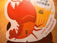 -馋嘴猫北京食堂·烤鸭·宵夜(亚运村店)