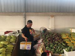 -林旺社区水果市场