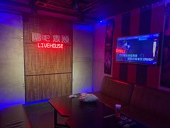 -唱吧麦颂KTV(西单华威潮铺街店)