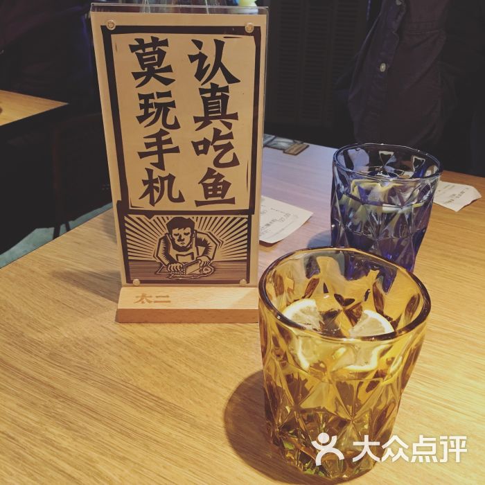周迟钝tin上传的图片