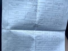 -汕头龙光喜来登酒店